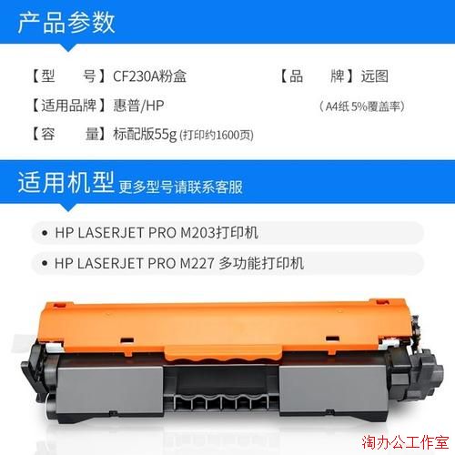 HPM203dnڰ׼ӡۺ